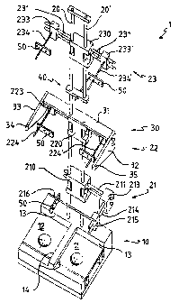 A single figure which represents the drawing illustrating the invention.